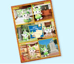 クリアファイル