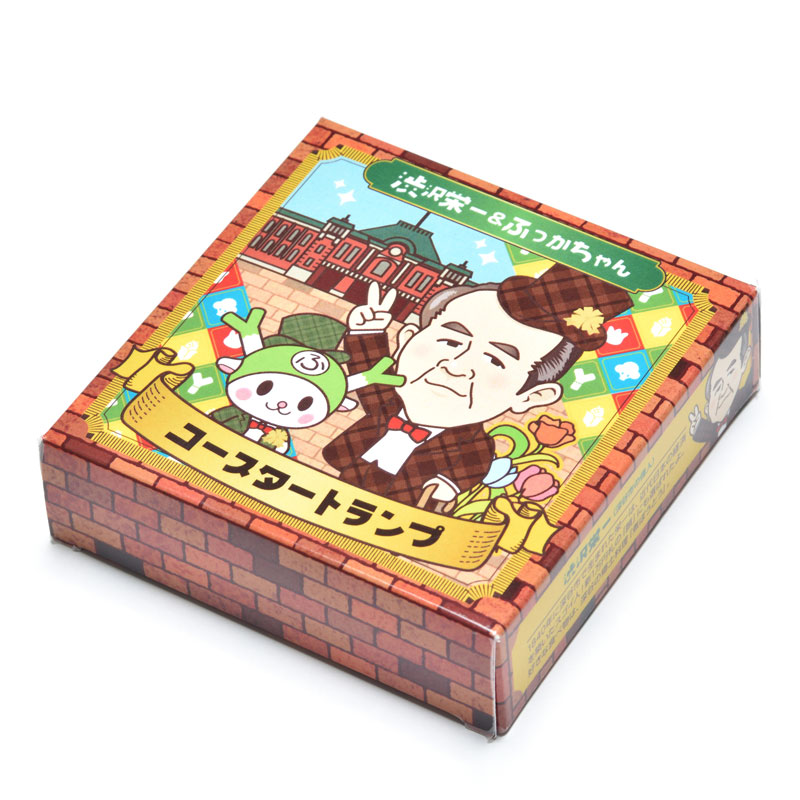 渋沢栄一＆ふっかちゃん コースタートランプ