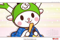 壁紙カレンダー｢３月｣