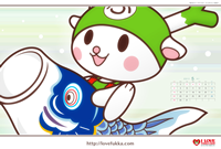 壁紙カレンダー｢５月｣