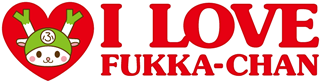 I LOVE FUKKA-CHAN